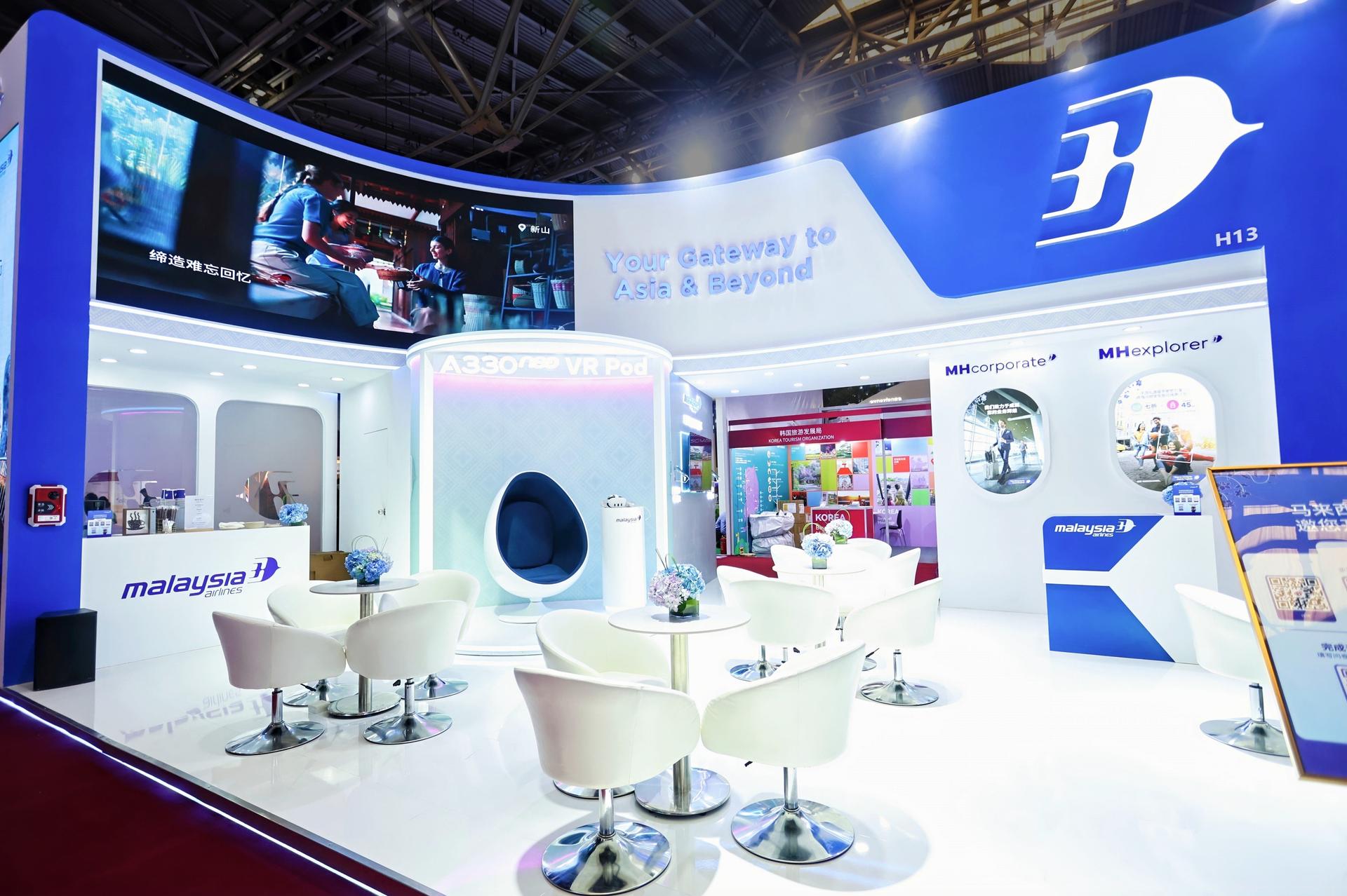 MAS Booth